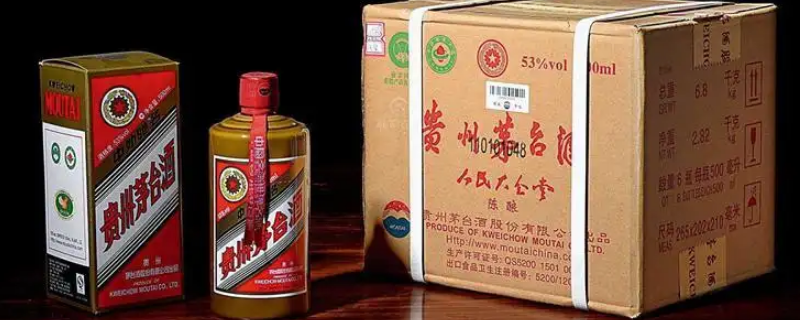 茅台酒贵宾特制酒有收藏价值吗 茅台贵宾特制酒价格