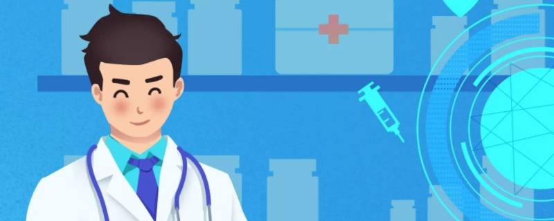医师退休后要打印征信干嘛 退休后医师执业证需要注册吗
