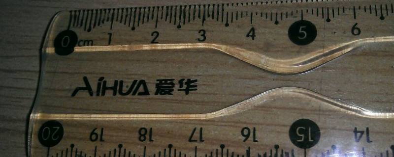 幼儿学会用尺子的好处（尺子的好处和用处）