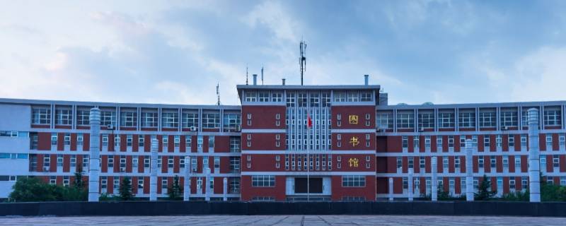 枣庄技师学院毕业证是什么等级（枣庄技师学院是大专吗）