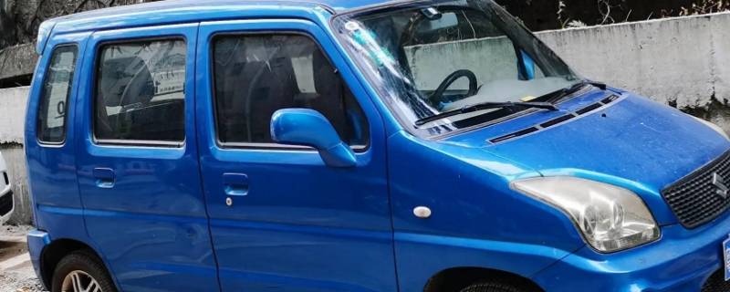 北斗星钥匙带不带芯片（北斗星钥匙带不带芯片电池）