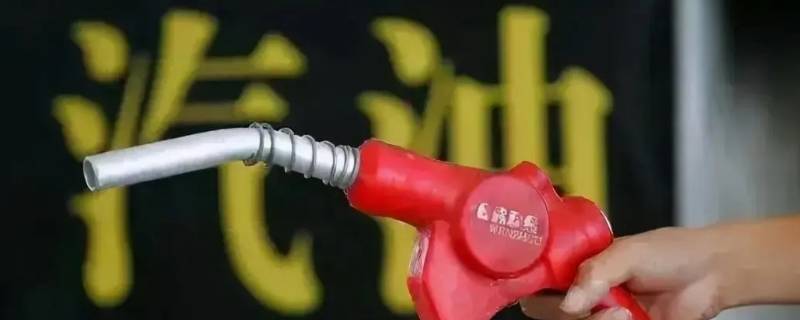 汽油vib和via有什么区别 汽油vi与via区别