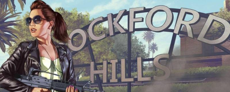 gta5没有空间安装rockstar gta5安装空间不足