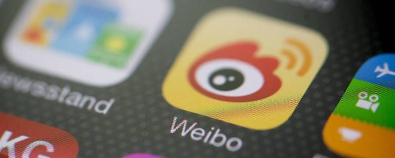 微博修粉是什么意思（微博修粉后还显示有粉丝）