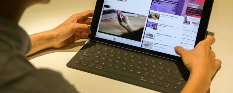 平板同步最近消息可以同步几天 ipad同步