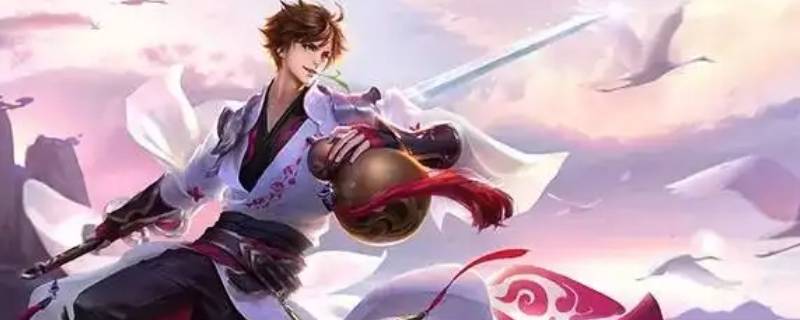 王者荣耀李白的早发白帝城顺序 李白早发白帝城的白帝城在哪里