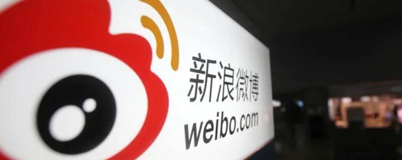 起司块wii微博新名 起司块wii微博账号