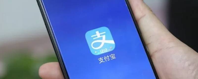 北京支付宝乘车码不升级行吗 支付宝乘车码可以在北京使用吗
