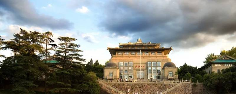 武汉大学校友怎么查询名单啊（武汉大学校友录查找同学）