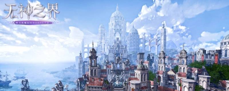 无神之界哪个职业比较猛（无神之界手游职业）