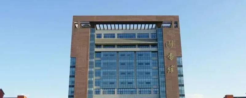 江苏美术223文化344的学校有哪些（江苏美术223文化344的学校有哪些）