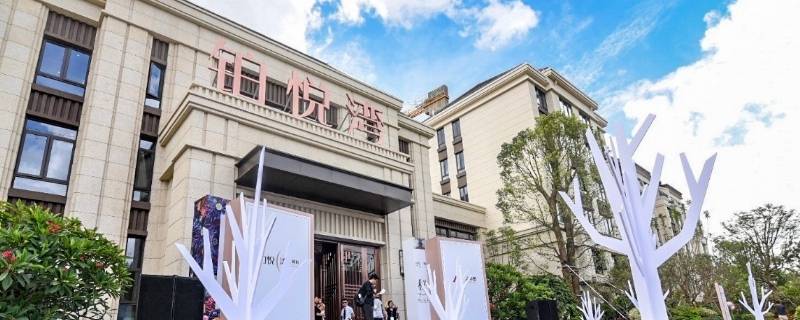 昆明铂悦湾位置在几环以内（昆明铂悦湾项目什么时候建）