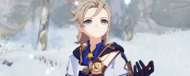 三神大战阿贝多是二创吗