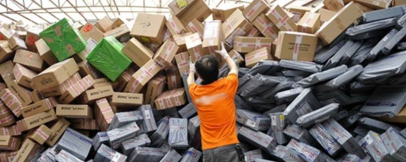 学校给邮寄毕业证是到付还是寄付 学校给邮寄毕业证是到付还是寄付呢