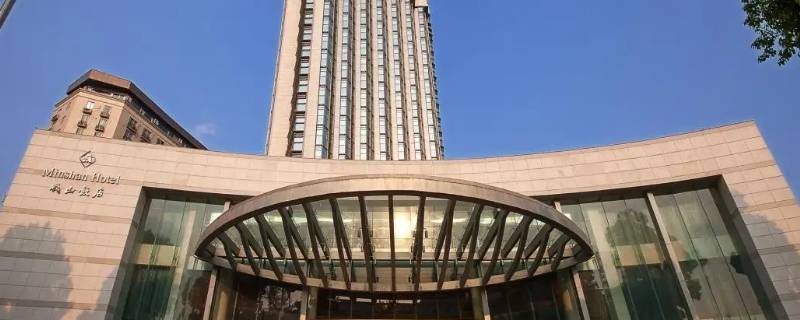 哪些程序可以订成都岷山饭店 哪些程序可以订成都岷山饭店