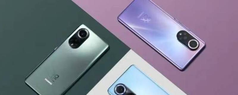华为nova10po是不是金属边框（华为nova9边框是什么材质）