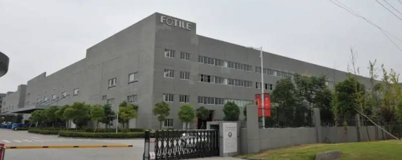 杭州立昂微车间工人工作时间 杭州恒立制造工作几小时