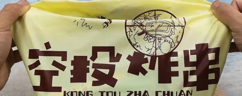 北京餐纳百味旗下的品牌（百纳餐饮旗下品牌）