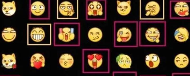 男生发黄豆脸纠结表情包什么意思（微信黄豆脸表情意思）