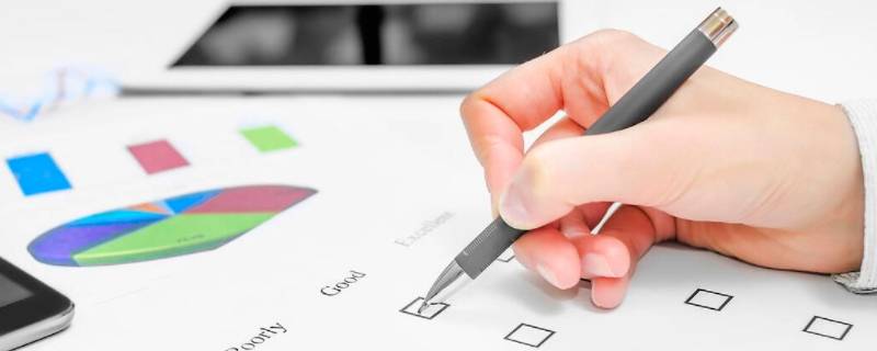 做题是看题还是用笔指题 做题是先看答案还是先做题