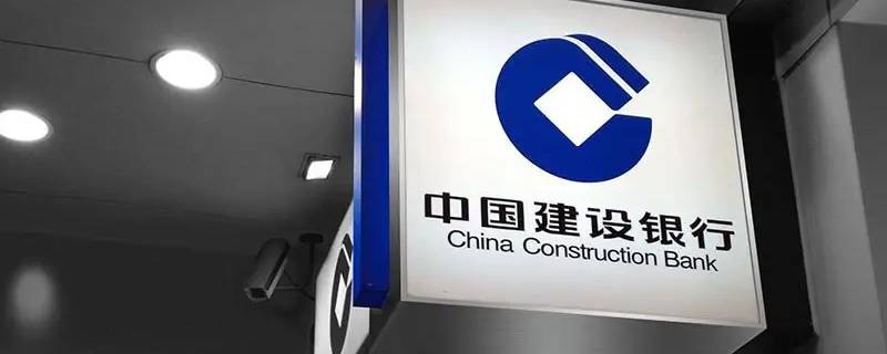 银行乘以1.83的系数是什么意思（银行β系数）