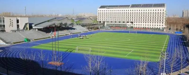 北京运河中学新高一什么时候开学（北京运河中学新高一什么时候开学呀）
