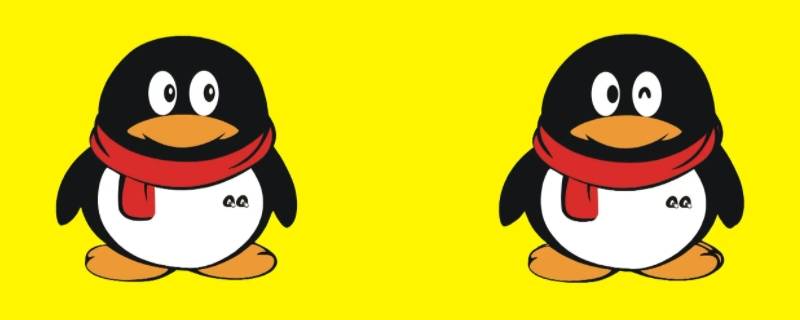 qq密友值800分代表什么 qq密友值20000什么概念