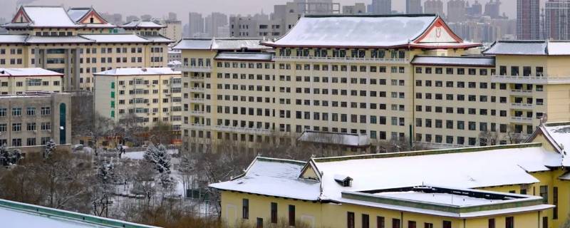 哈医大的护士都是正式的吗（哈医大的护士都是正式的吗工资多少）