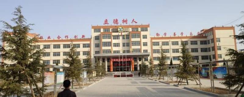 靖远四中有几个重点班 靖远四中有几个重点班级