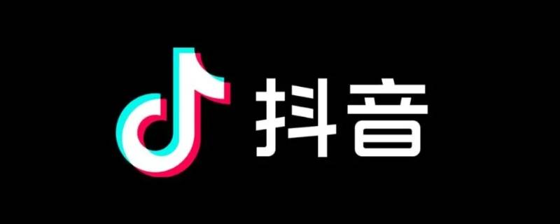 抖音梦华录特效怎么没有