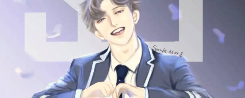 油饼是不是ikun 油饼是不是表情包