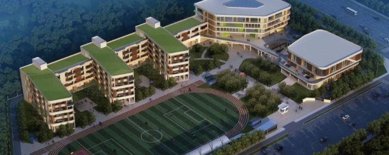 新安江中学弘毅班要符合哪些条件 新安江中学弘毅班要符合哪些条件才能上
