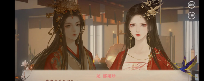 深宫曲为什么不能献丹 深宫曲并未服下