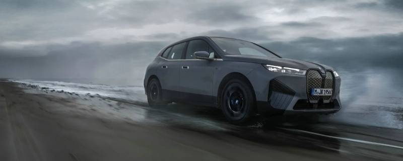 宝马630i后减震继电器在哪里（宝马740后减震继电器在什么位置图）