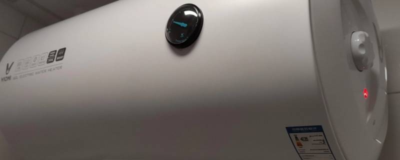 阿里斯顿热水器水量显示2格 阿里斯顿热水器水量显示2格怎么回事