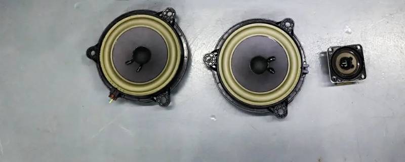 迈腾葫芦喇叭小的是多少寸的 15款迈腾几个喇叭