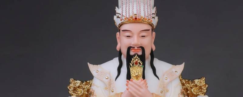 上皇大帝指的是谁 上皇大帝指的是谁啊