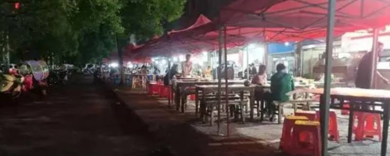 鹰潭夜市几点关门 鹰潭宵夜集中在哪里