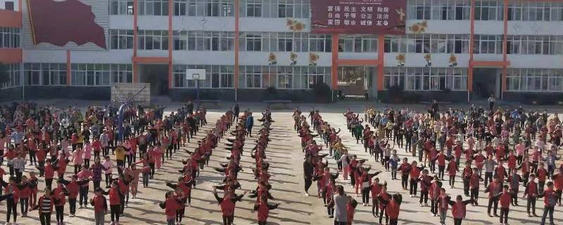 杞县回民小学几点开始上课 杞县回民小学是公立小学吗