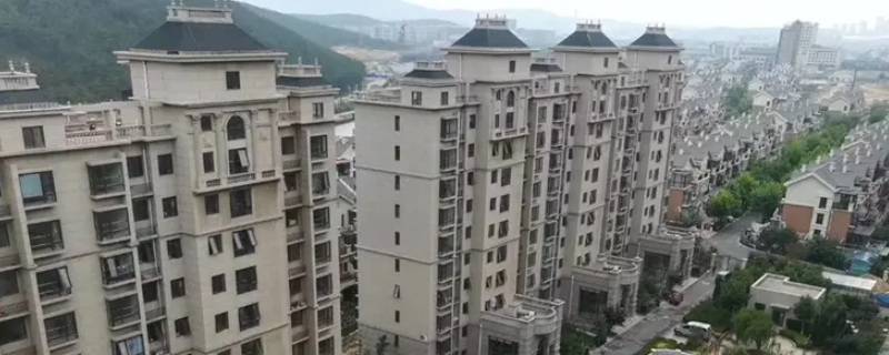 江山帝景普罗旺斯房价跌了吗 江山帝景普罗旺斯洋房价格