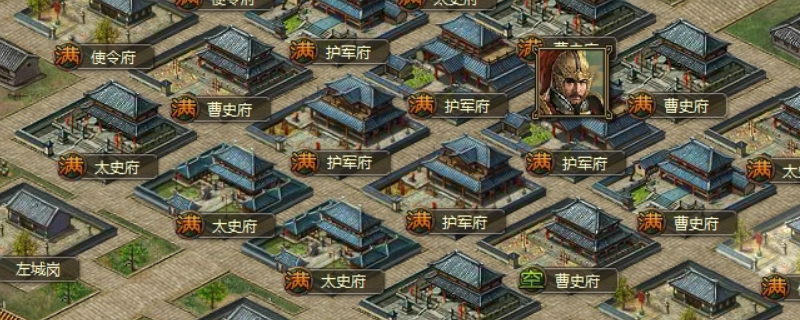 攻城掠地开服活动顺序（攻城掠地开服活动顺序图）