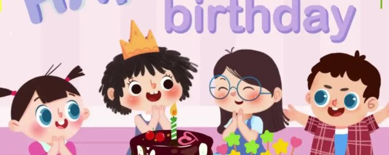 老父亲生日怎么还愿 老父亲生日怎么祝福