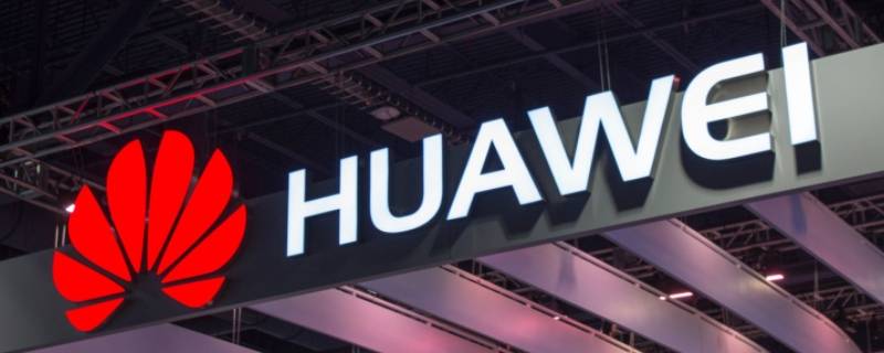 华为维修模式闹钟会响吗 华为维修模式闹钟会响吗