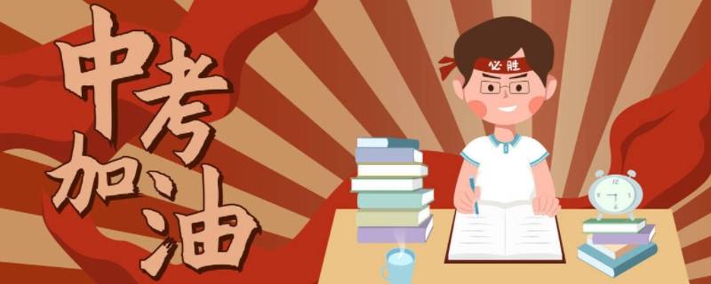 信丰县中考录取结果什么时候发布（信丰县中考录取情况）