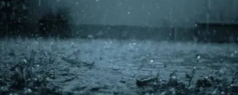 影响雨水滞留的三个因素（影响雨水滞留的三个因素有哪些）