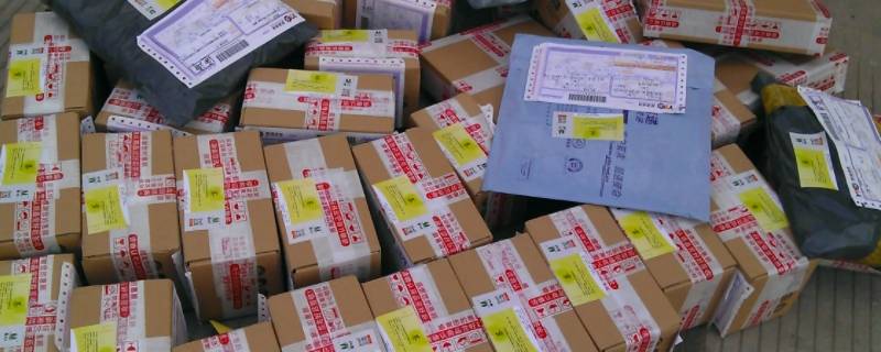 潮汕到邯郸快递几天 潮汕到邯郸快递几天到