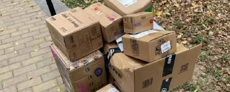 为啥发货快到货慢的质量差 为啥发货快到货慢的质量差呢