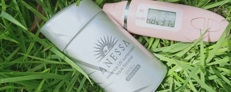 男生送防晒霜给女生说明什么（男生送防晒霜给女生说明什么心理）