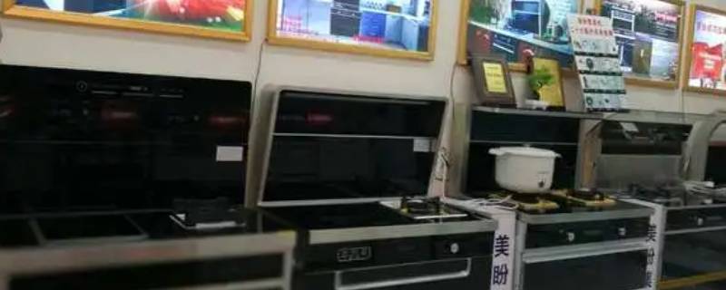 美盼集成灶用不了大锅的（美盼集成灶怎么样）