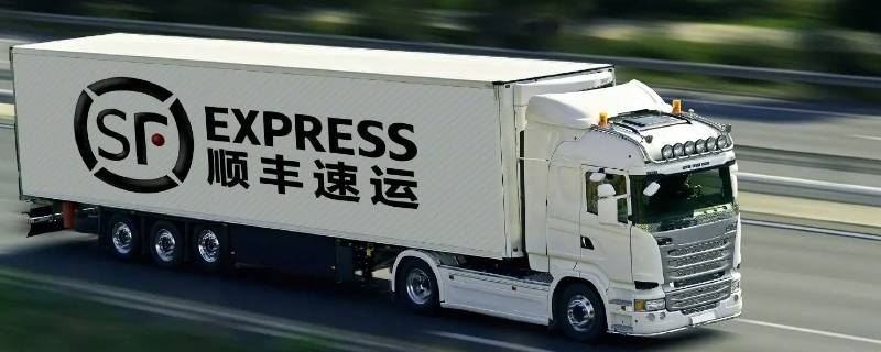 蚌埠顺丰龙子湖区集散中心地址 蚌埠顺丰龙子湖区集散中心电话